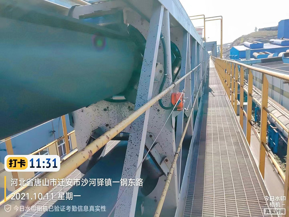 管狀帶式輸送機