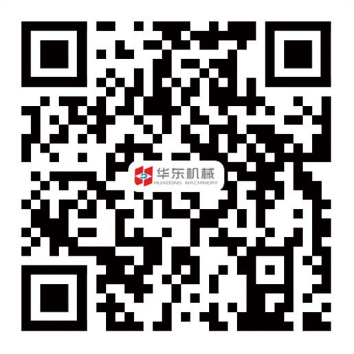 HUADONG HUADONG